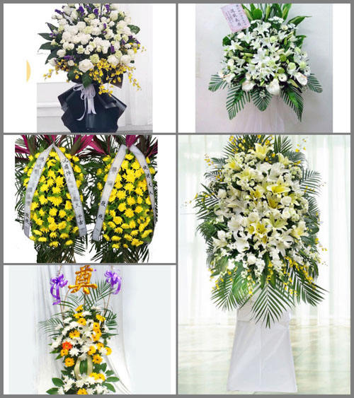 福建三明将乐县南口乡白事花篮预定